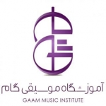 آموزشگاه موسیقی گام کرج