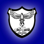 باشگاه شاهین کرمان