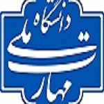 آموزشکده ملی مهارت دختران کاشان