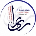 ری را