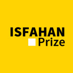 جایزه اصفهان