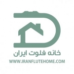 خانه فلوت ایران