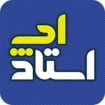 استاد اپ