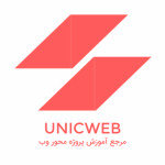 Unic.web