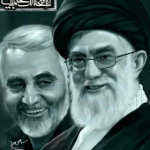 صدای شکوه ایران اسلامی