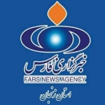 farszanjan