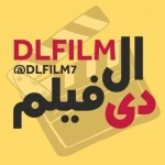 DLfilm دانلود فیلم رایگان در تلگرام