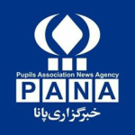 خبرگزاری پانا-PANA