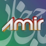 Amir one