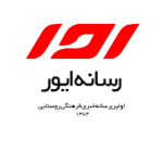 رسانه ایور ( مرکز جامع فضای مجازی آریا )