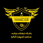 samisportfc