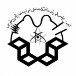 انجمن علمی فیزیک دانشگاه خواجه نصیر الدین