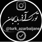 turk_azarbaijane