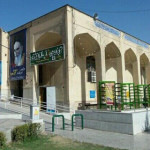 کتابخانه عمومی شهید آیت‌الله ربانی(شیراز)