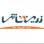 شرکت زرین خاش (دوربین مداربسته هوشمند) www.zkh.ir