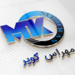 کانال رسمی شرکت مهراس کویر
