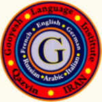 گویش - آموزشگاه زبان های خارجه