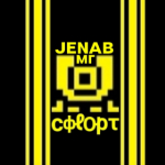 мг CФLOPHT