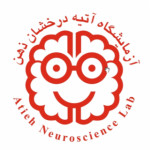 Atiehneurolab