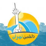 Dolphin_Tehran