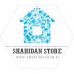 ShahidanShop.ir