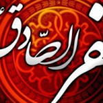 آلنی