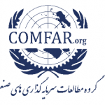 comfar.org