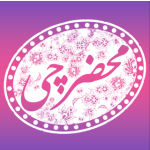 محضرچی