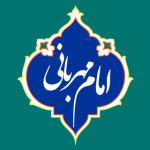 امام مهربانی