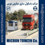 microntowzin