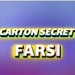 Carton secret(farsi) + GAME