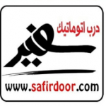 Safirdoor