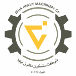 Eelia_Heavy_Machinery