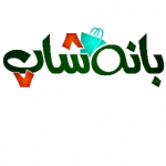 فروشگاه بانه شاپ / banehshop