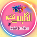 English_test_base