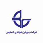 پروفیل فولادی اصفهان