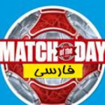 Match Of The  Day فارسی