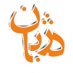 پیام گستر فاوا - mydejban