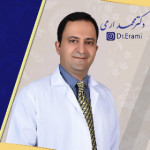 دکتر محمد ارمی