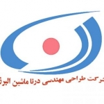 درنا ماشین البرز