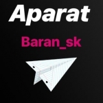 Baran_sk