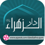 daralzahra.qum