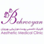 behrooyan_clinic