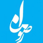 گروه فرهنگی و قرآنی رضوان