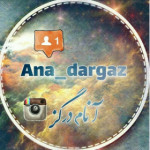 ana-dargaz.ir