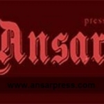 خبرگزاری انصار - Ansar News Agency