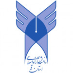 دانشگاه آزاد اسلامی استان قم