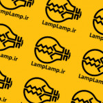 لامپ لامپ