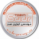 گروه صنعتی صدر