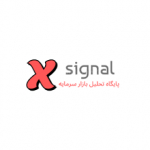 xsignal